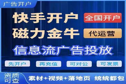 百度推广公司案例分析：效果显著的成功案例
